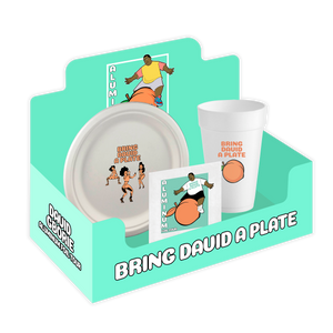 David Gborie | TOUR EXCLUSIVE Meal Kit