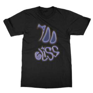 700 Bliss | T-Shirt