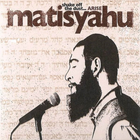 Matisyahu | Shake Off The Dust CD
