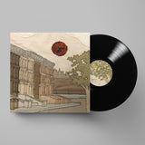 Bright Eyes | I'm Wide Awake, It's Morning Reissue Bundle